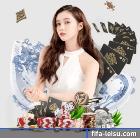 正式成立 - fifa-leisu.com品牌正式登场,持有顶级运营资质,树立行业标杆。
